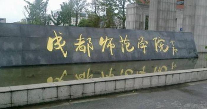 国内5所“阴盛阳衰”的大学,就像到了女儿国,简直是人生巅峰