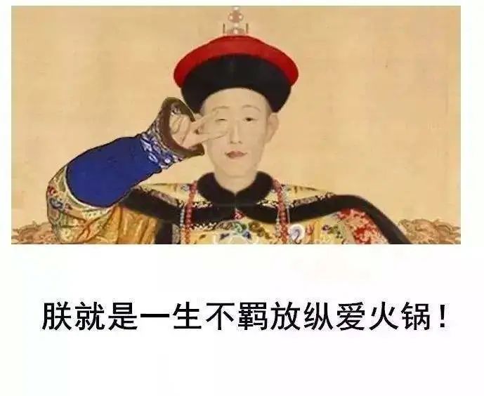 老北京铜锅涮肉锅具,老北京铜锅涮肉古代