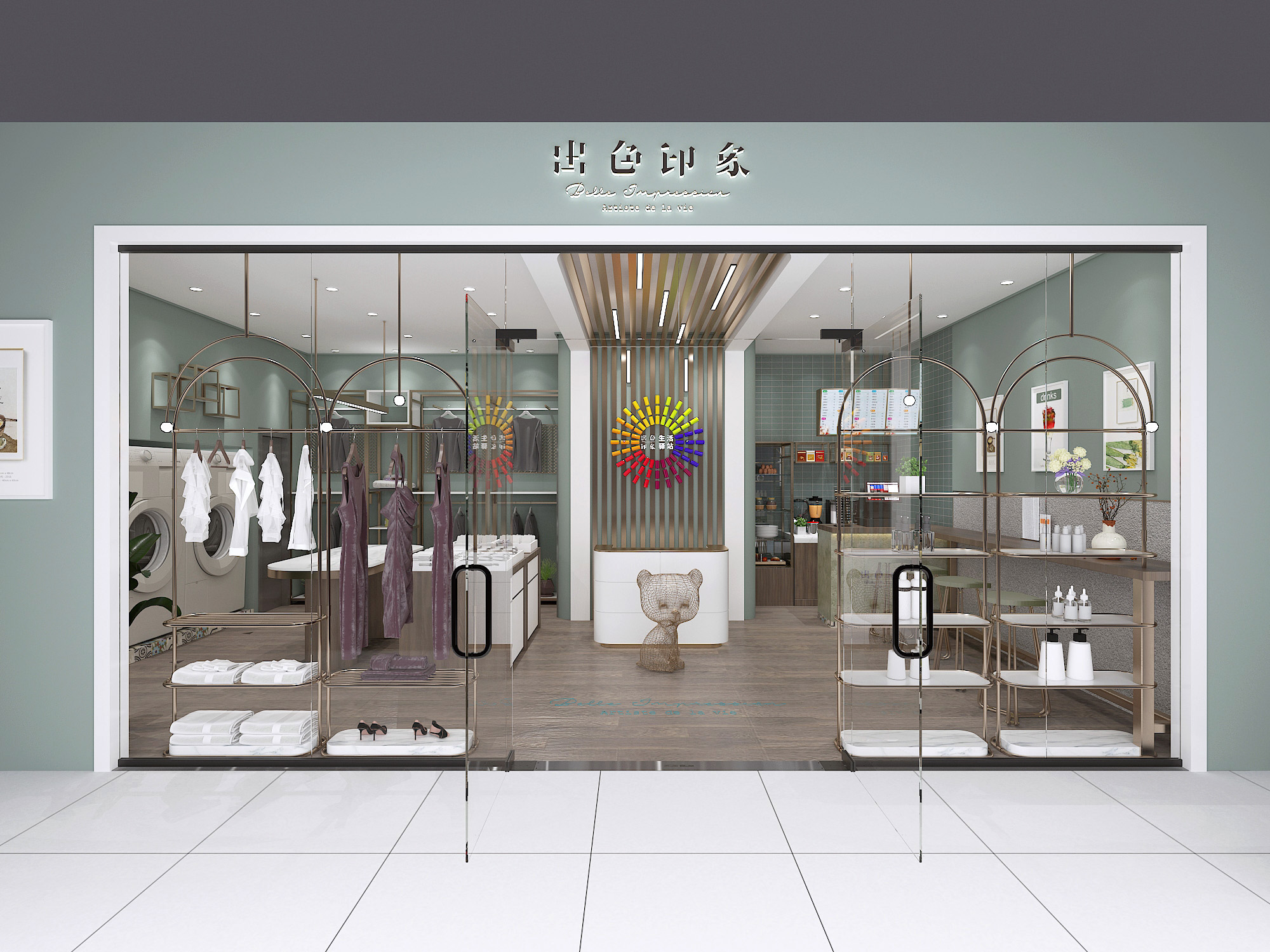 出色印象｜聊聊校园洗衣那些事儿