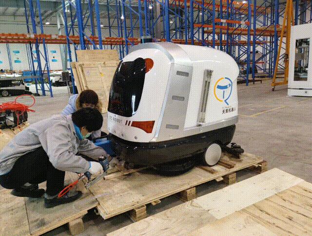 天策机器人,江苏天策机器人科技有限公司