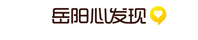 岳阳往东,连接新老城区的天伦城如今风光不再?