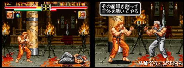 左左游戏解说视频,左左游戏解说