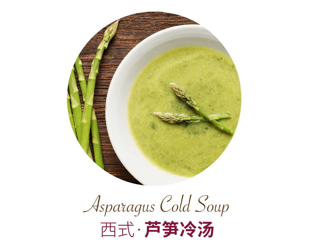 达酷客美食特辑|能让德国人疯狂的芦笋简单料理也能如此美味