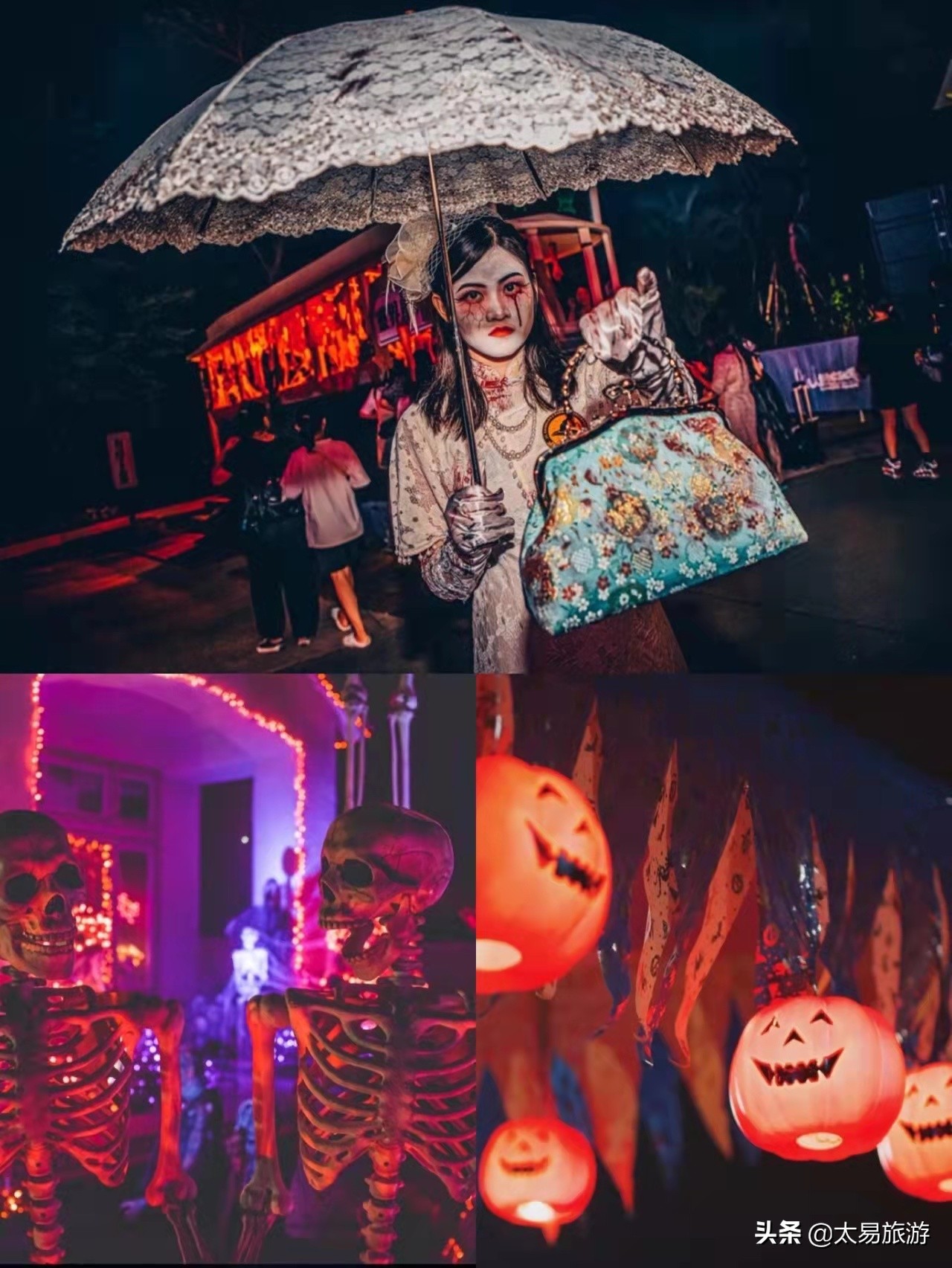 广州一年一度的长隆万圣节又来啦,广州长隆万圣节活动现在开始了吗