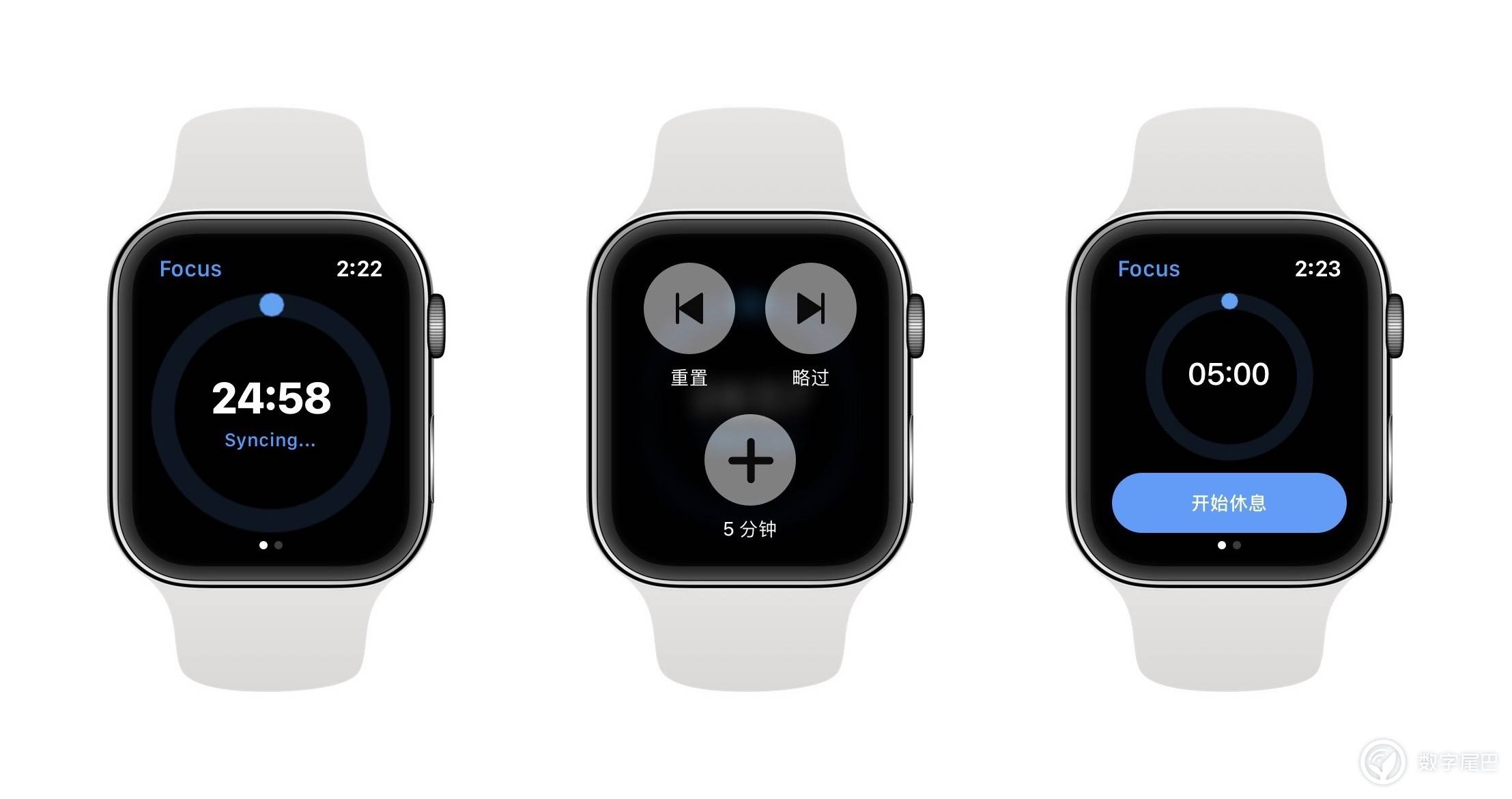 打造腕上日程助理，这5款AppleWatchApp可以一试