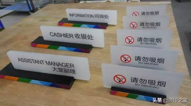 亚克力涨钱吗,亚克力暴涨吗