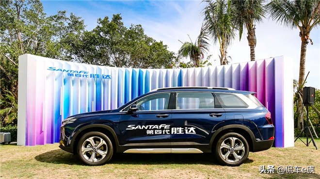 北京现代胜达第四代介绍,四代现代胜达2020款报价