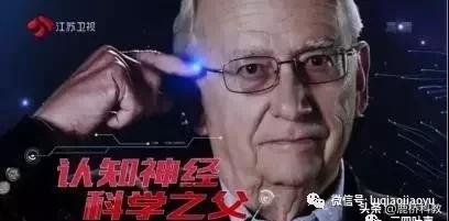 左脑右脑玩三国华容道,左脑右脑测试动图