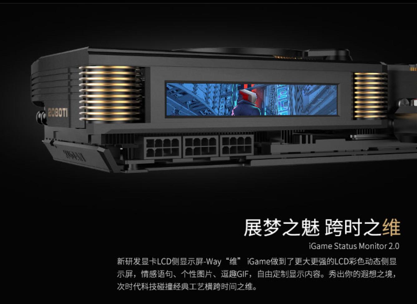 618装机配置推荐,备战618电脑配置推荐