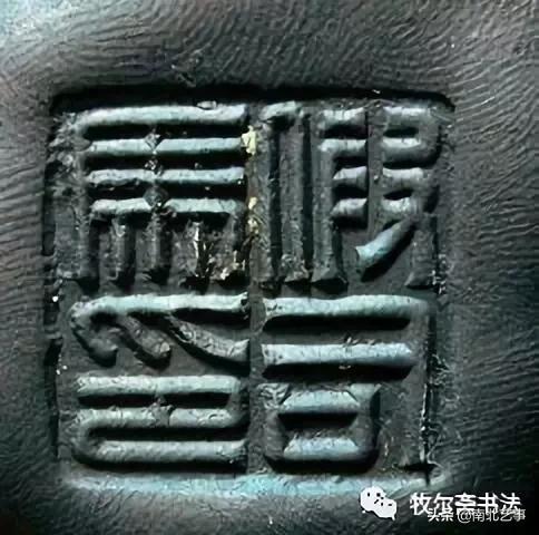 临写作品如何落款,摹写的作品怎么落款