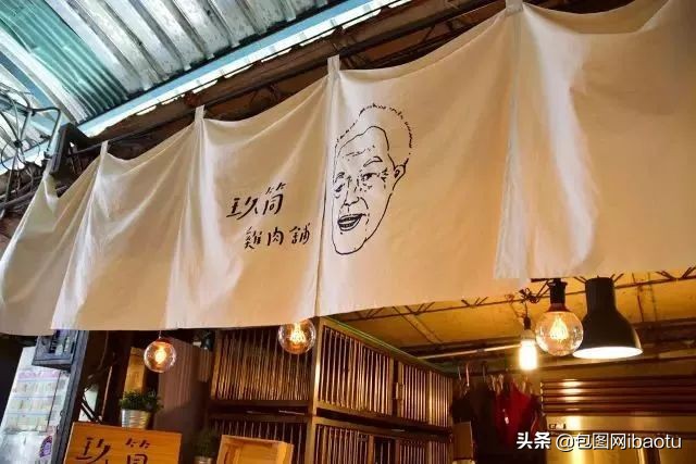 设计师被吐槽,设计师被骂日常