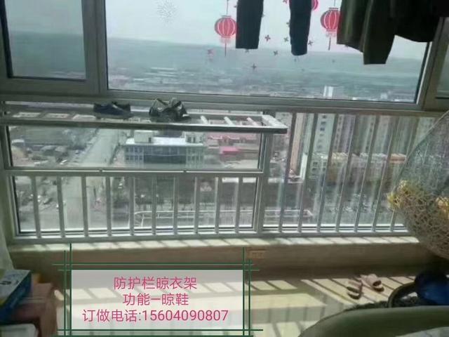 落地窗多功能防护栏,落地窗护栏高度多少