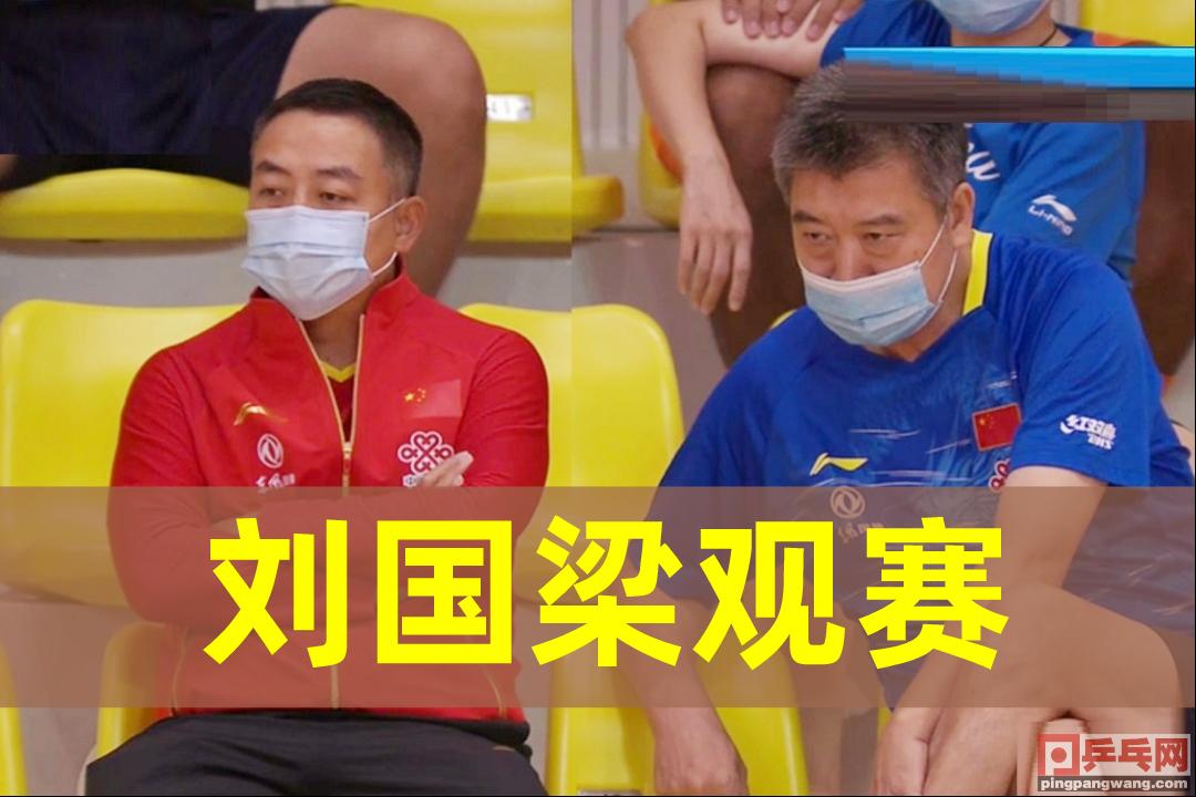 国乒热身赛王曼昱赛后采访,国乒陈梦王曼昱比赛结果