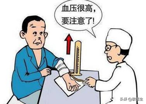 血压180100mmhg属于几级高血压,血压高160mmhg低90mmhg会怎样