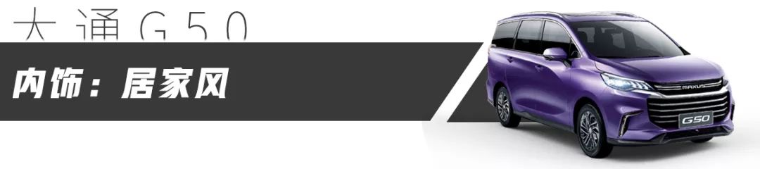 5座车8-10万,5座6座8座各种组合