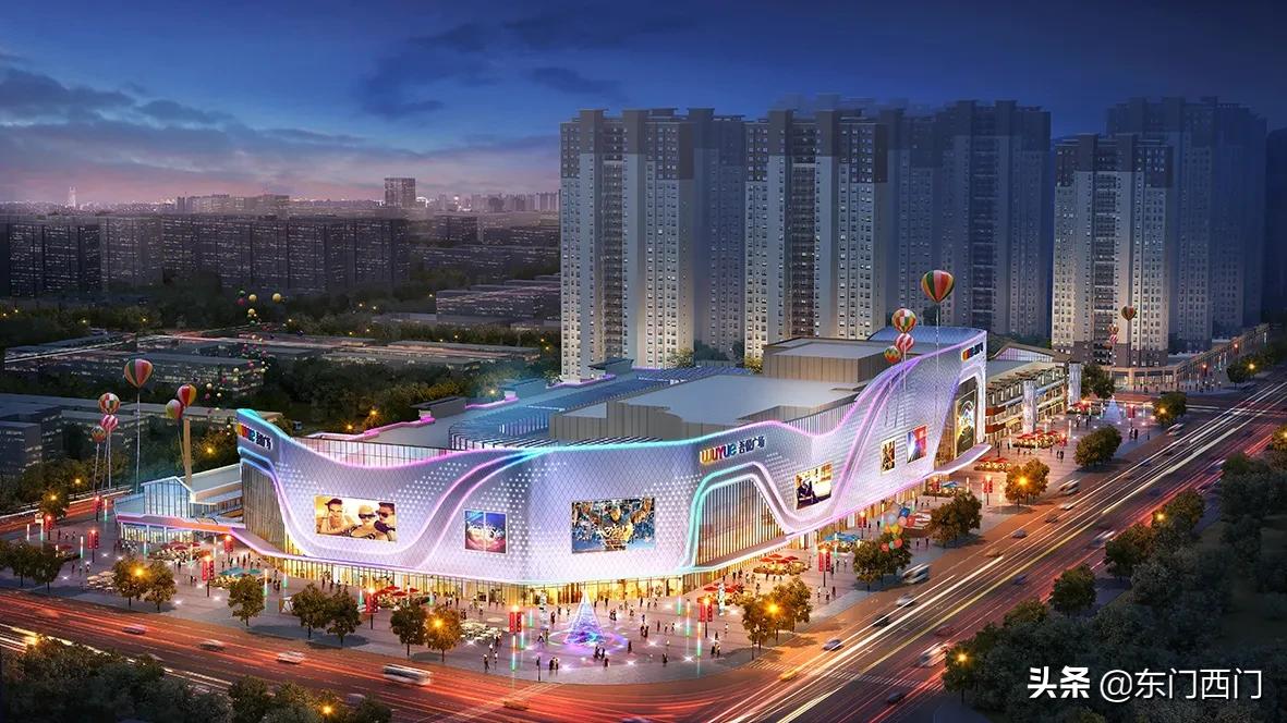 新城控股的楼盘质量,新城控股的房子业主口碑怎么样