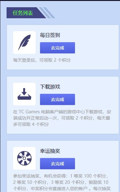 和平精英吃鸡小技巧刺激战场,吃鸡视频刺激战场和平精英教学