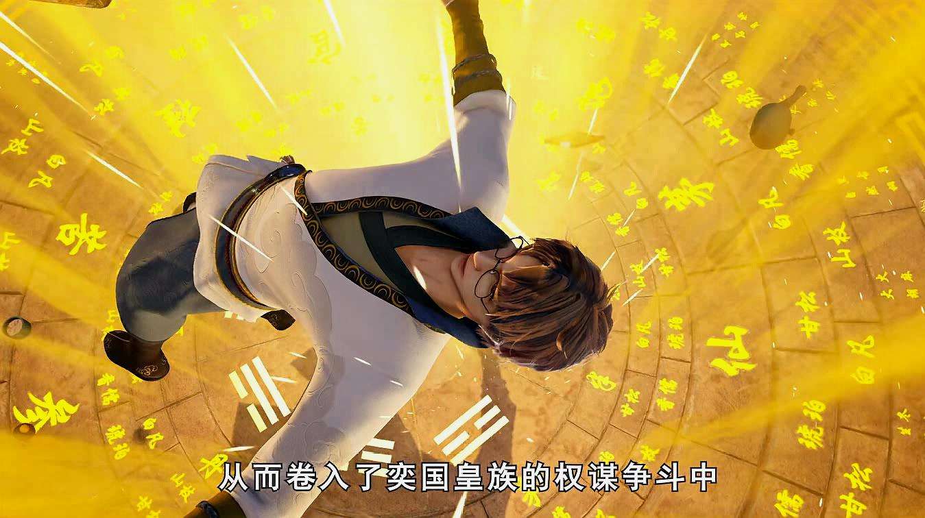 想学习知识看什么书,看什么动漫可以提高学习