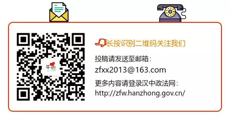 聆听群众心声为群众办实事,我为群众办实事一心为民显担当