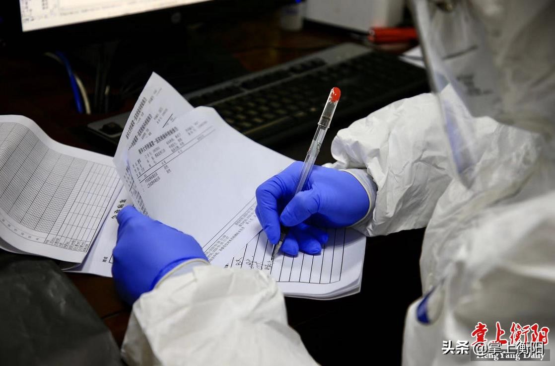 南华疫情防控,衡阳疫情防控消息南华大学附属医院