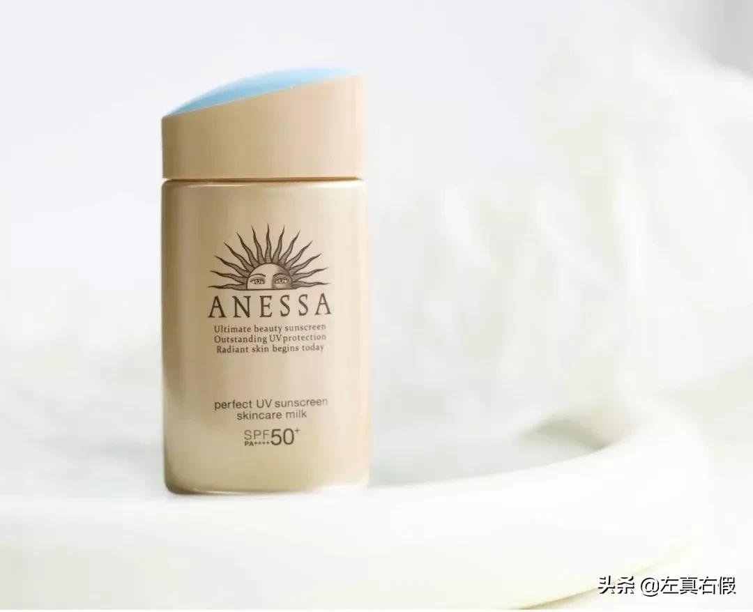 安耐晒防晒霜90g软管真假,怎么鉴定安耐晒真假2020