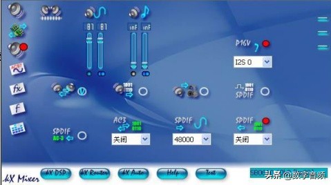 创新7.1声卡kx精调环绕音乐播放,创新声卡KX教程