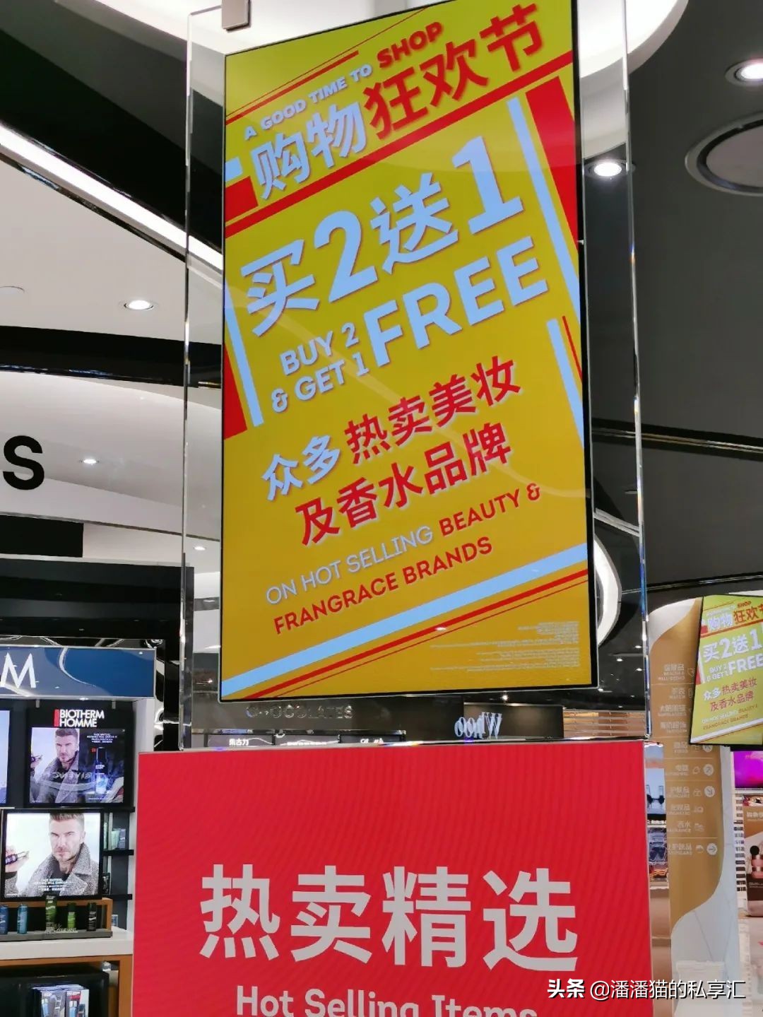 赴澳门旅游最新规定,澳门旅游攻略出关禁带物品