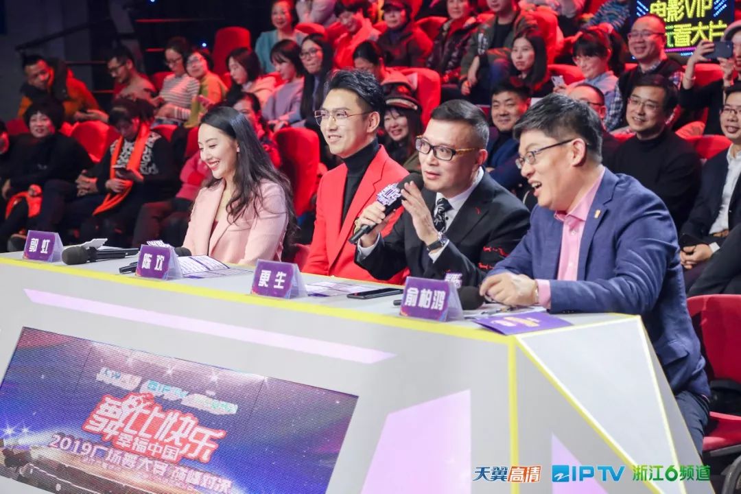 完美收官，5G+4K高清直播！天翼高清.浙江IPTV2019广场舞大赛落下帷幕