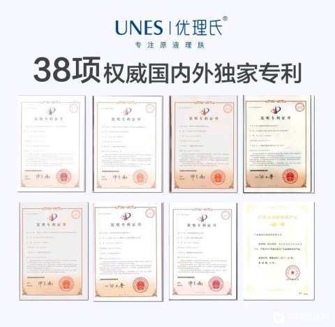 云货优选的东西真的假的,云货优选优理氏冻干粉