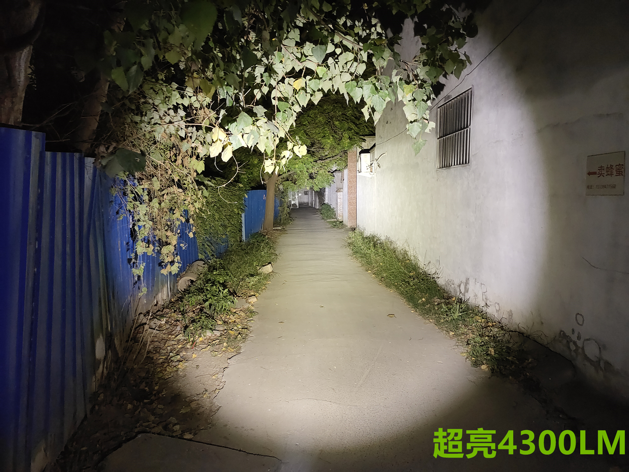 600流明户外手电,65000流明户外泛光手电