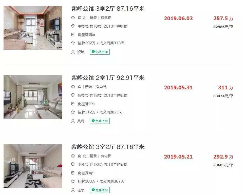 东山板块最新楼盘,江宁东山板块楼盘推荐