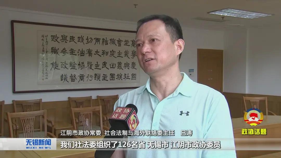 政协聚焦民生关切,政协委员提案聚焦民生热点