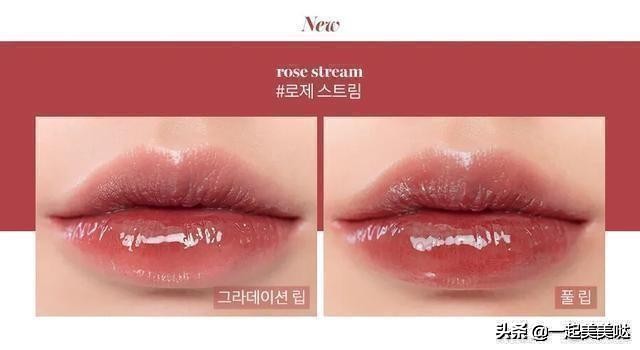 colorgram糖葫芦唇釉试色,黑兔糖葫芦唇釉全部试色