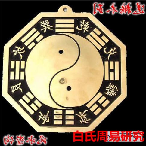 命格强弱判定方法,怎么看日主身强身弱