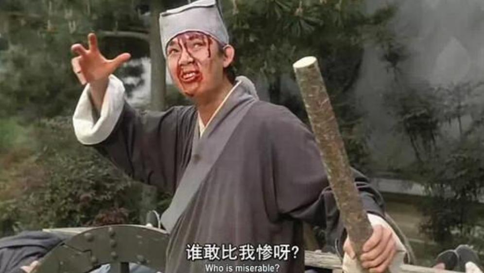 小互联网公司一年赚多少钱,互联网大佬靠什么赚钱