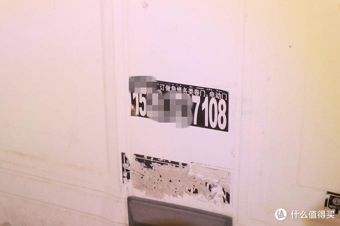 车生活记录：远光*党**，你坐下，咱俩说说心里话（LED车灯解析）