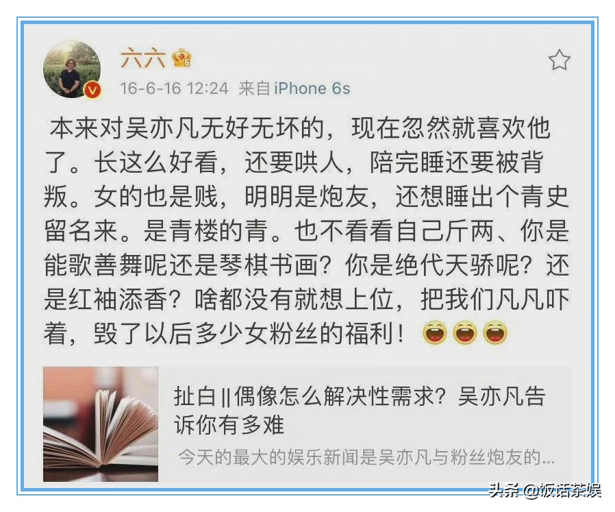 吴亦凡被刑拘是有证据了么,吴亦凡被刑拘事件全过程