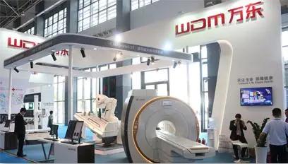 美的集团收购万东医疗,美的万东医疗