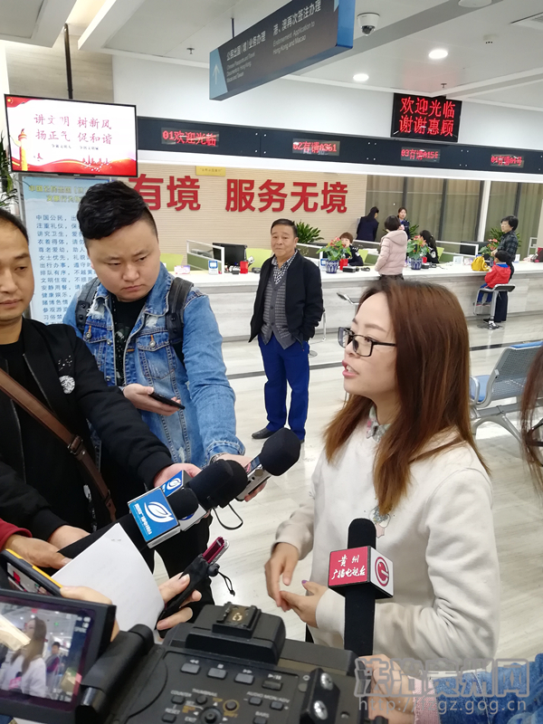 广州港澳台签证办理流程,贵州港澳台签证怎么办理