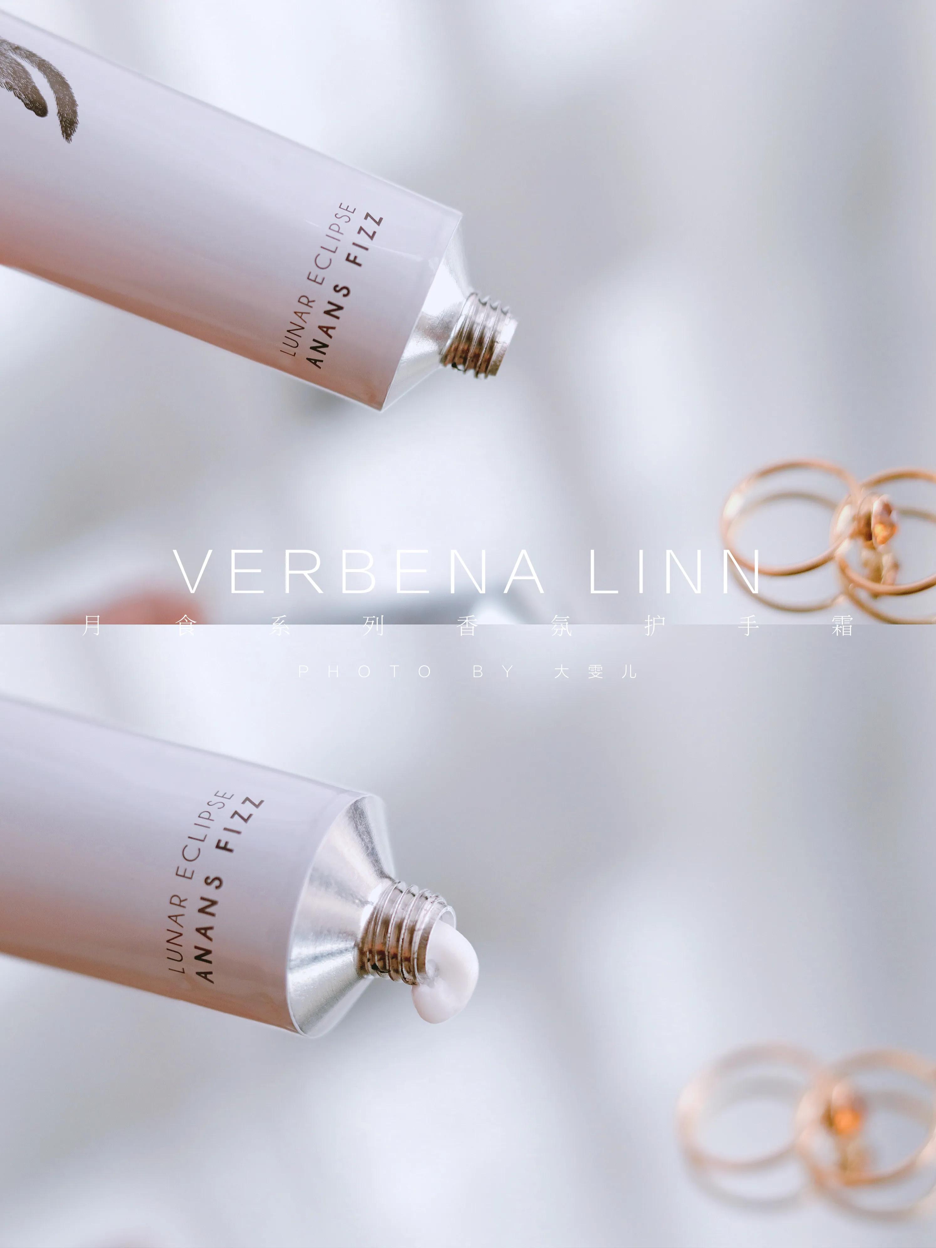 只要16元的平价极简小众护手霜