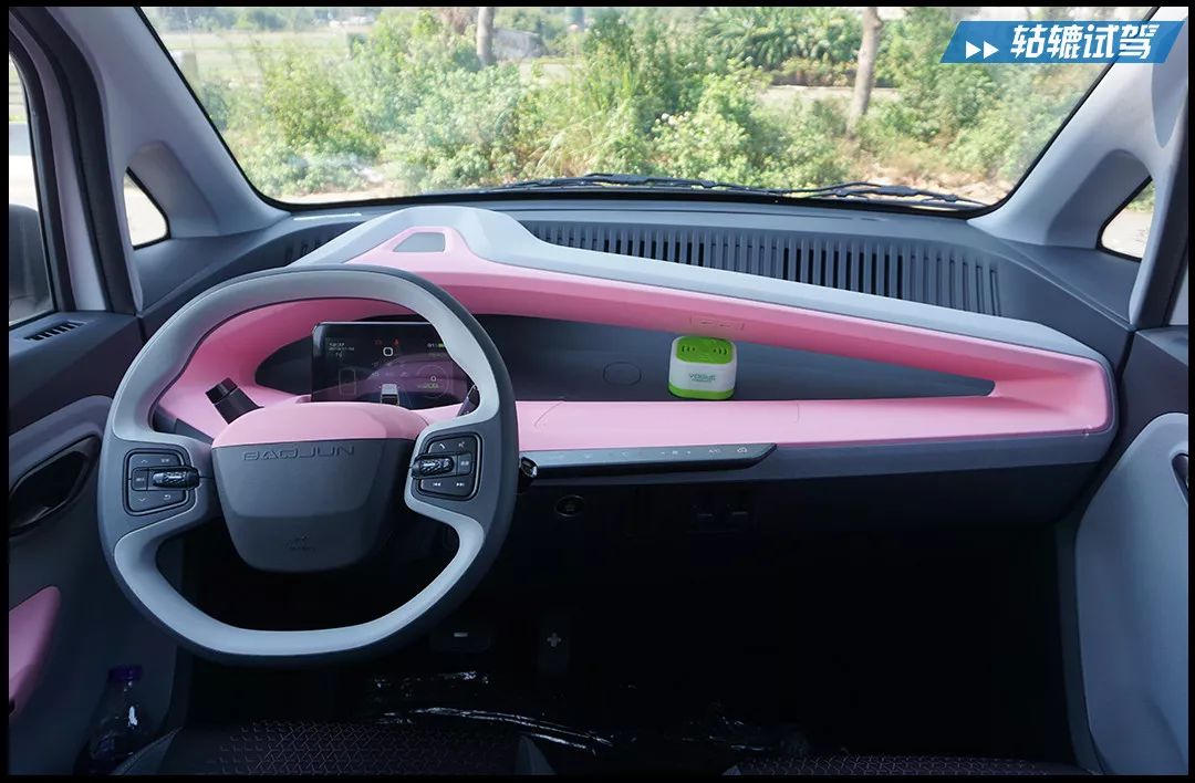 宝骏e200的优缺点,宝骏e200为什么这么值得买