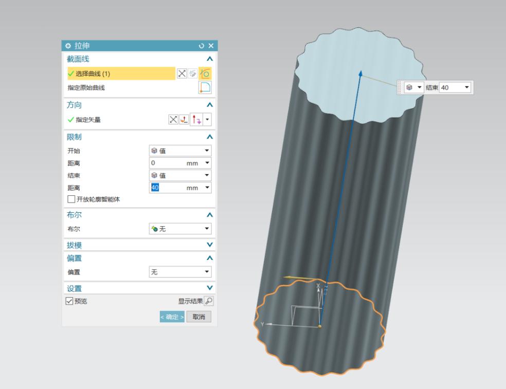 ug12.0建模虎钳教程,ug12.0建模腰形孔