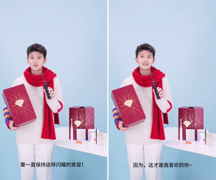 《锦衣之下》定档!任嘉伦为你解锁新年双重宠粉惊喜