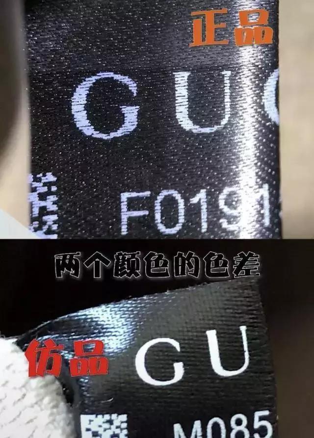 火遍街拍的酒神包，三招教你1分钟辨真假