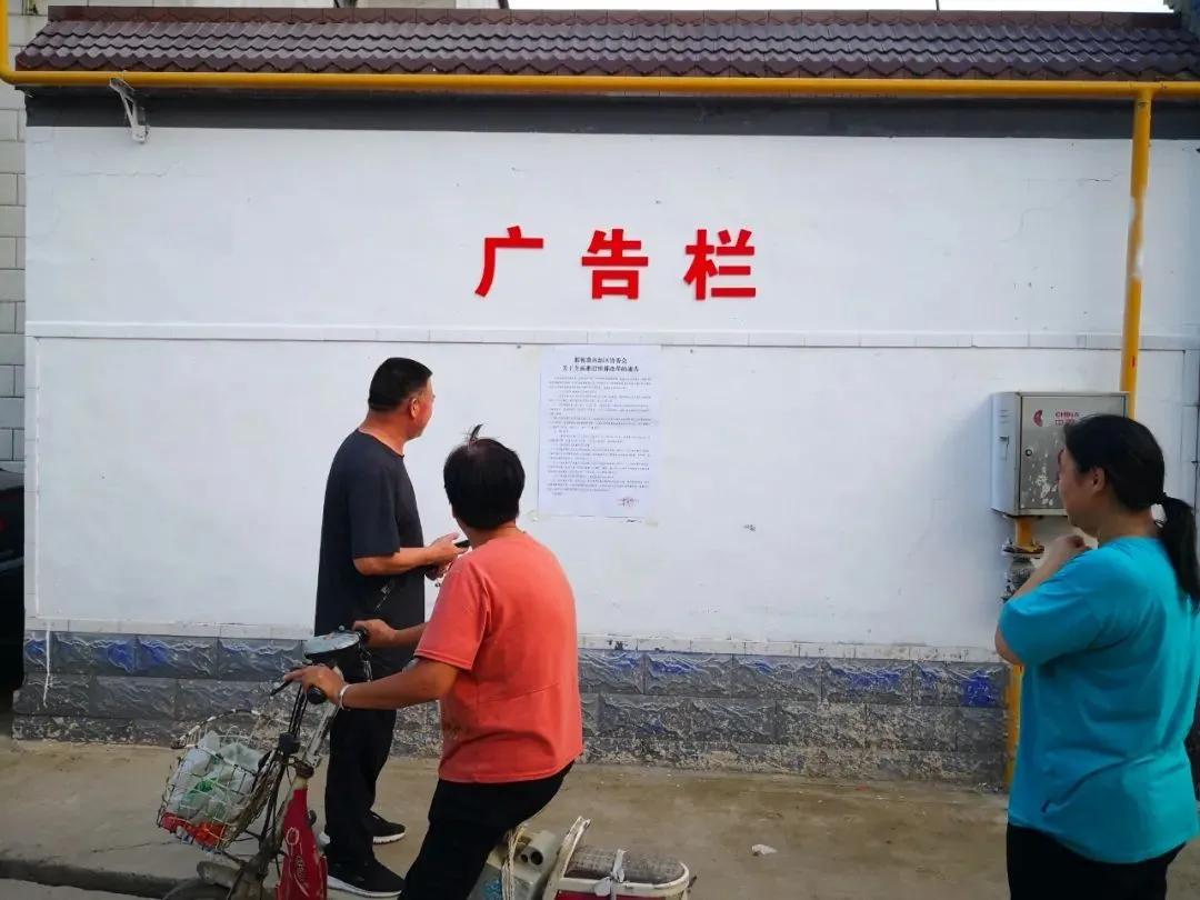 倡文明，树新风！邯郸冀南新区打出殡改宣传“组合拳”