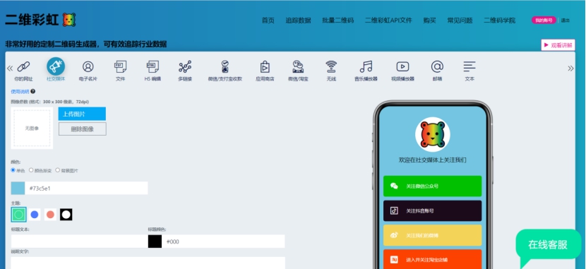 抖音屏蔽个人信息教程,抖音屏蔽对方是怎样操作的