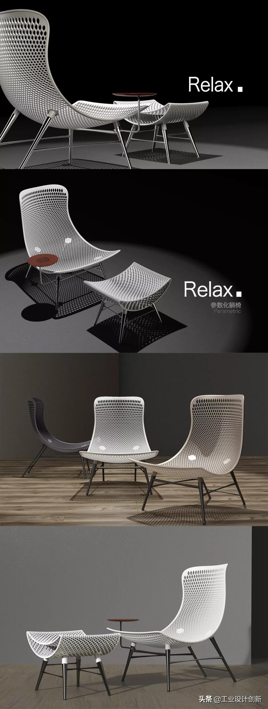 毕业季|鲁迅美术学院2020毕业季工业设计学院篇