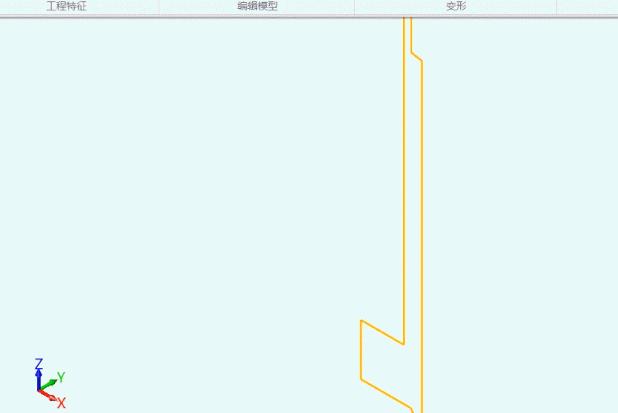 对保温杯进行创新设计,保温杯结构设计视频教程