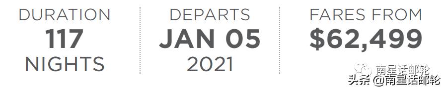 海上最大的豪华套房,海景度假超豪华房子