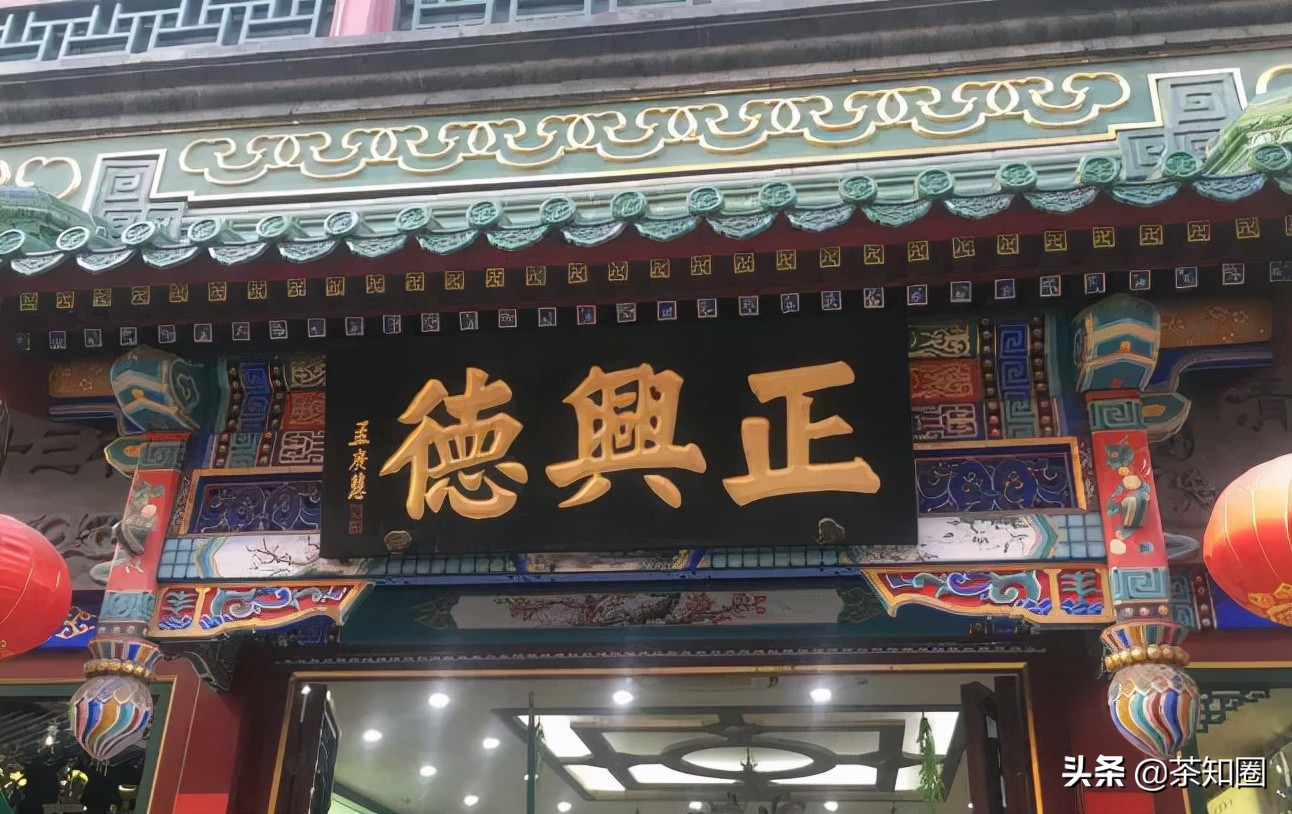 收藏茶都有哪些品牌,收藏茶叶推荐中茶